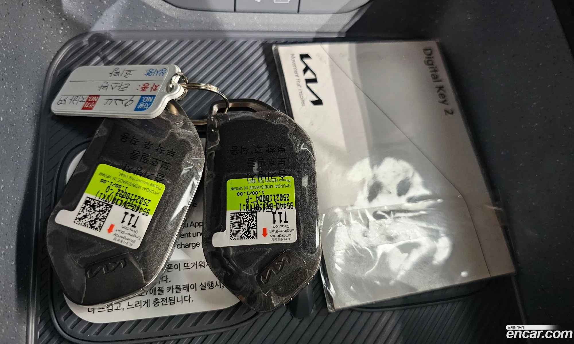 Kia Tasman 2025 KNCSCY7BDTA000899 — 21