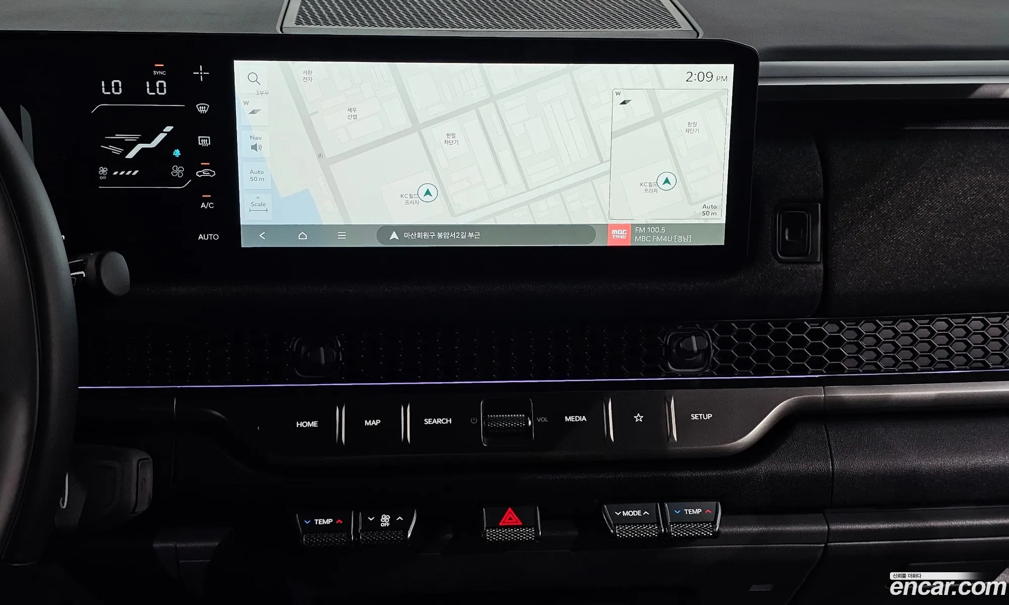 Kia Tasman 2025 KNCSCY7BDTA000899 — 17