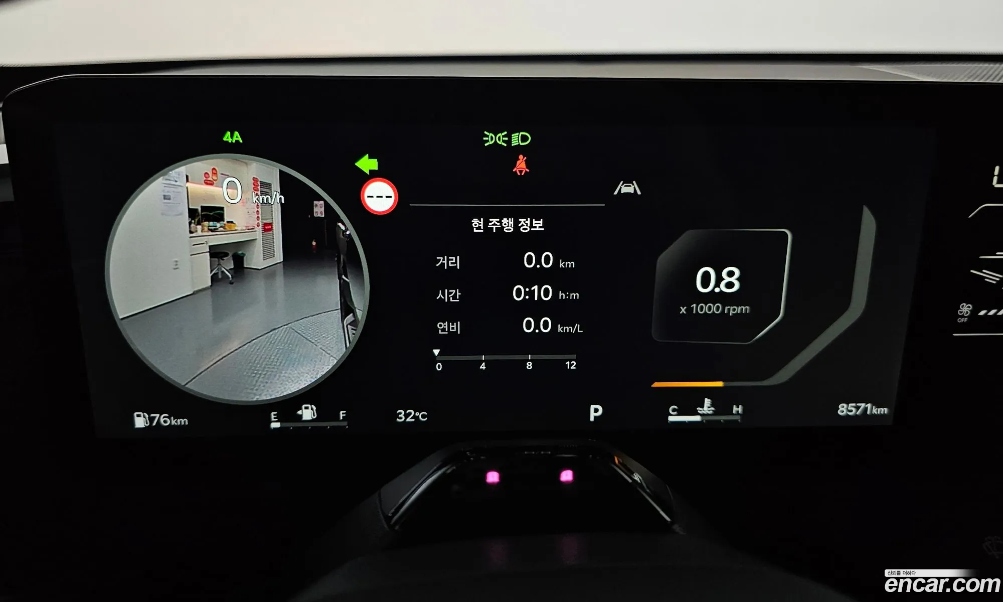 Kia Tasman 2025 KNCSCY7BDTA000899 — 12