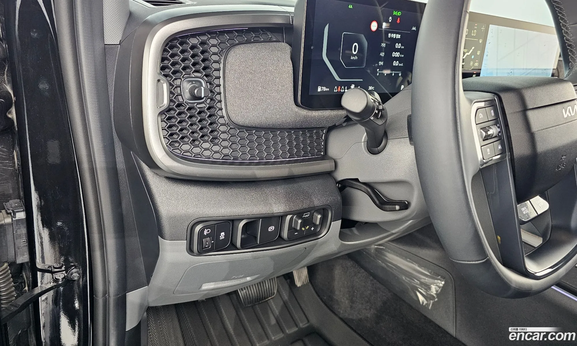 Kia Tasman 2025 KNCSCY7BDTA000899 — 15