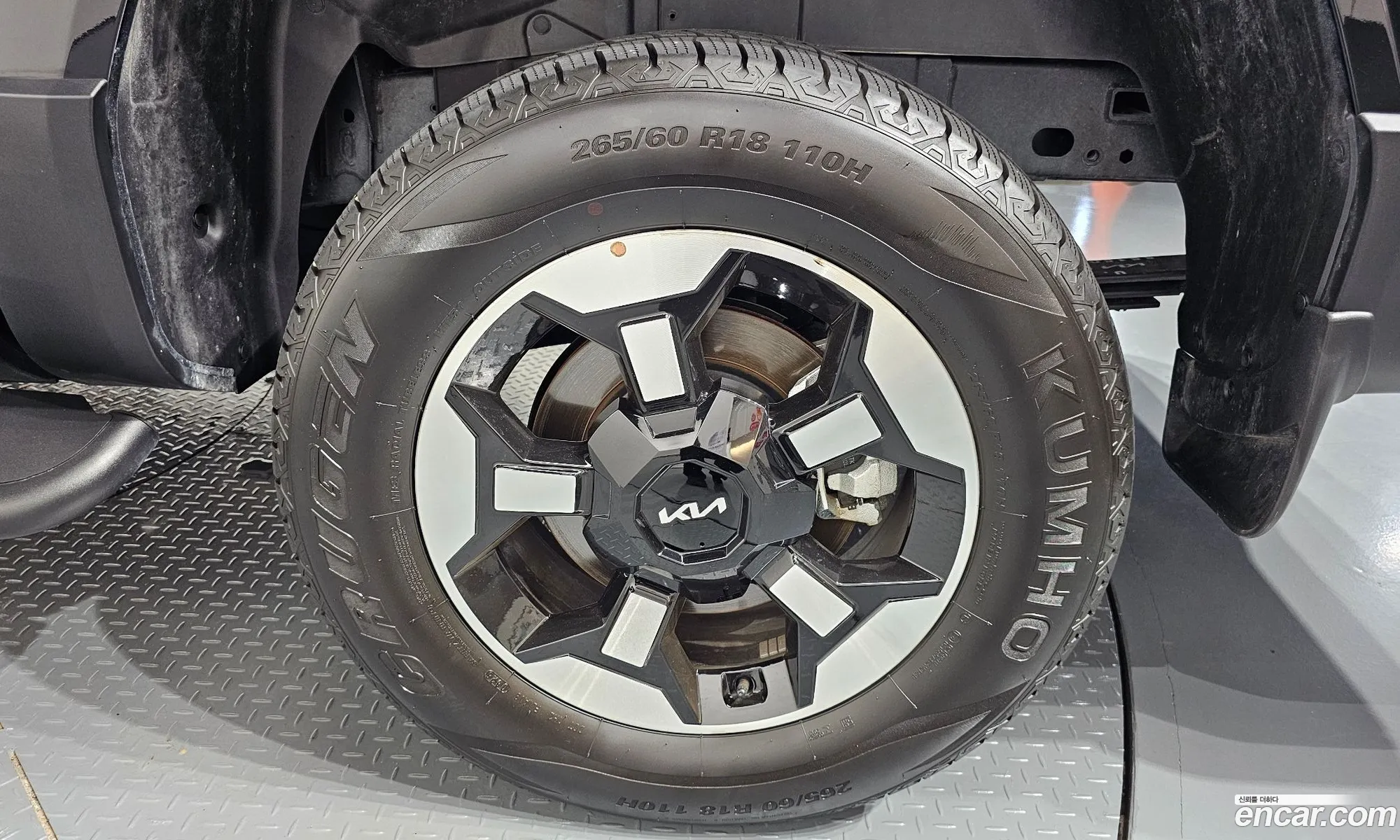 Kia Tasman 2025 KNCSCY7BDTA000899 — 9