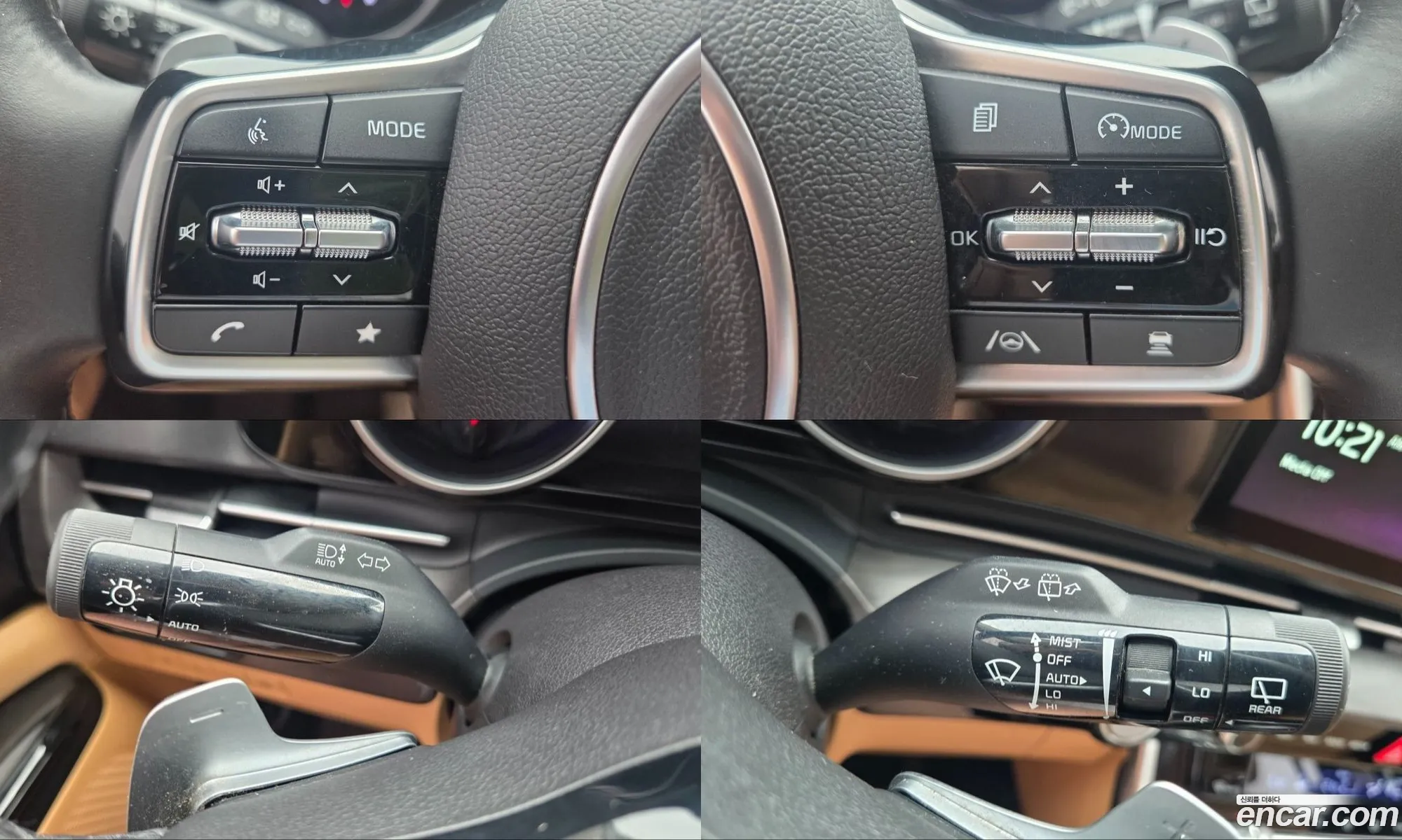 Kia Carnival 2022 — 18