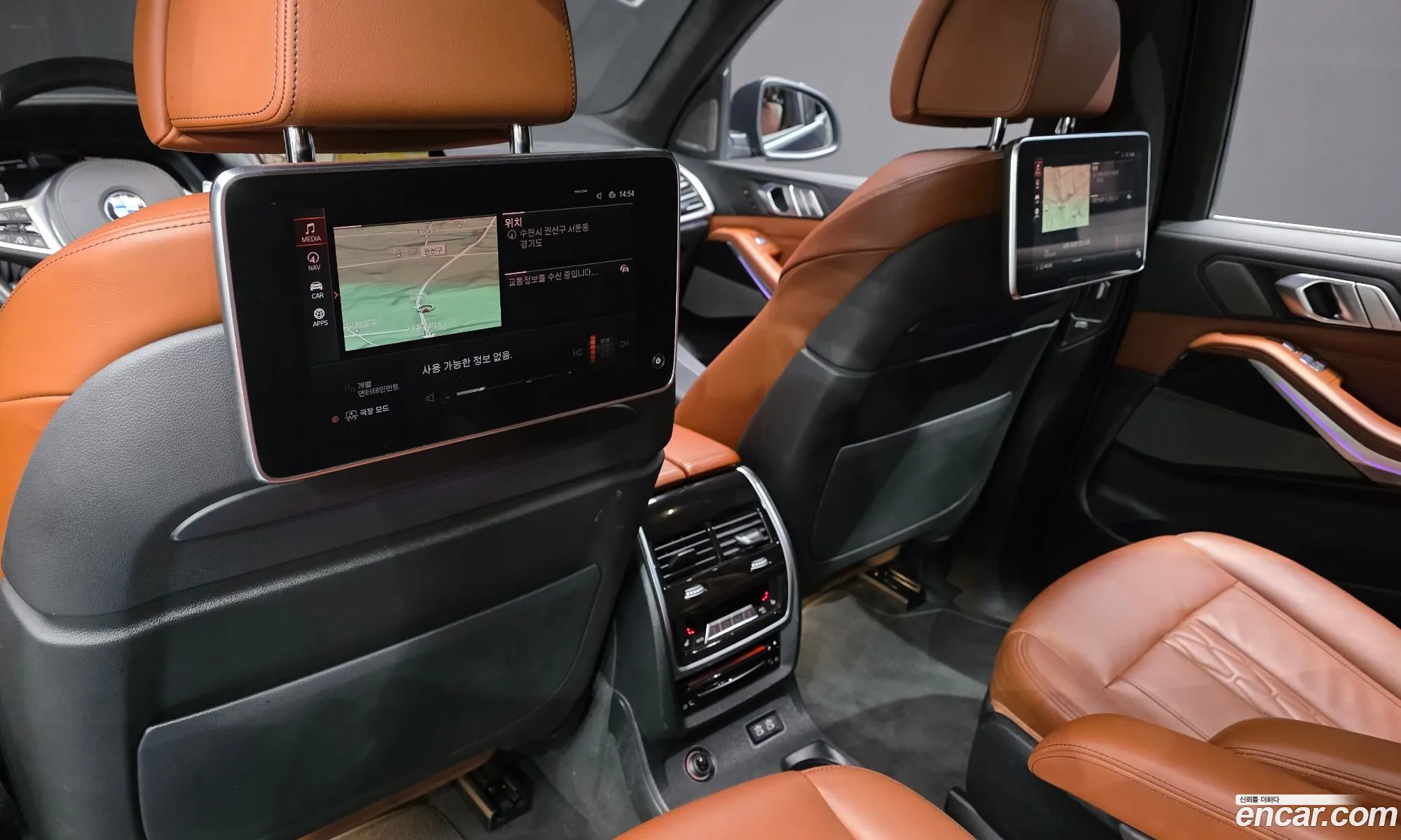 BMW X7 2022 WBACW210111111111 — 30