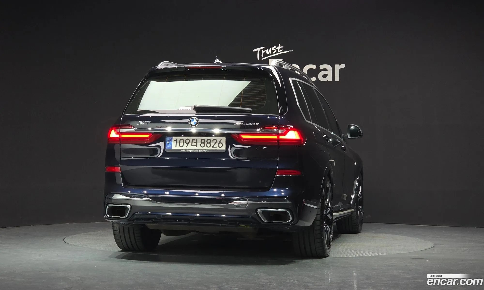 BMW X7 2022 WBACW210111111111 — 20
