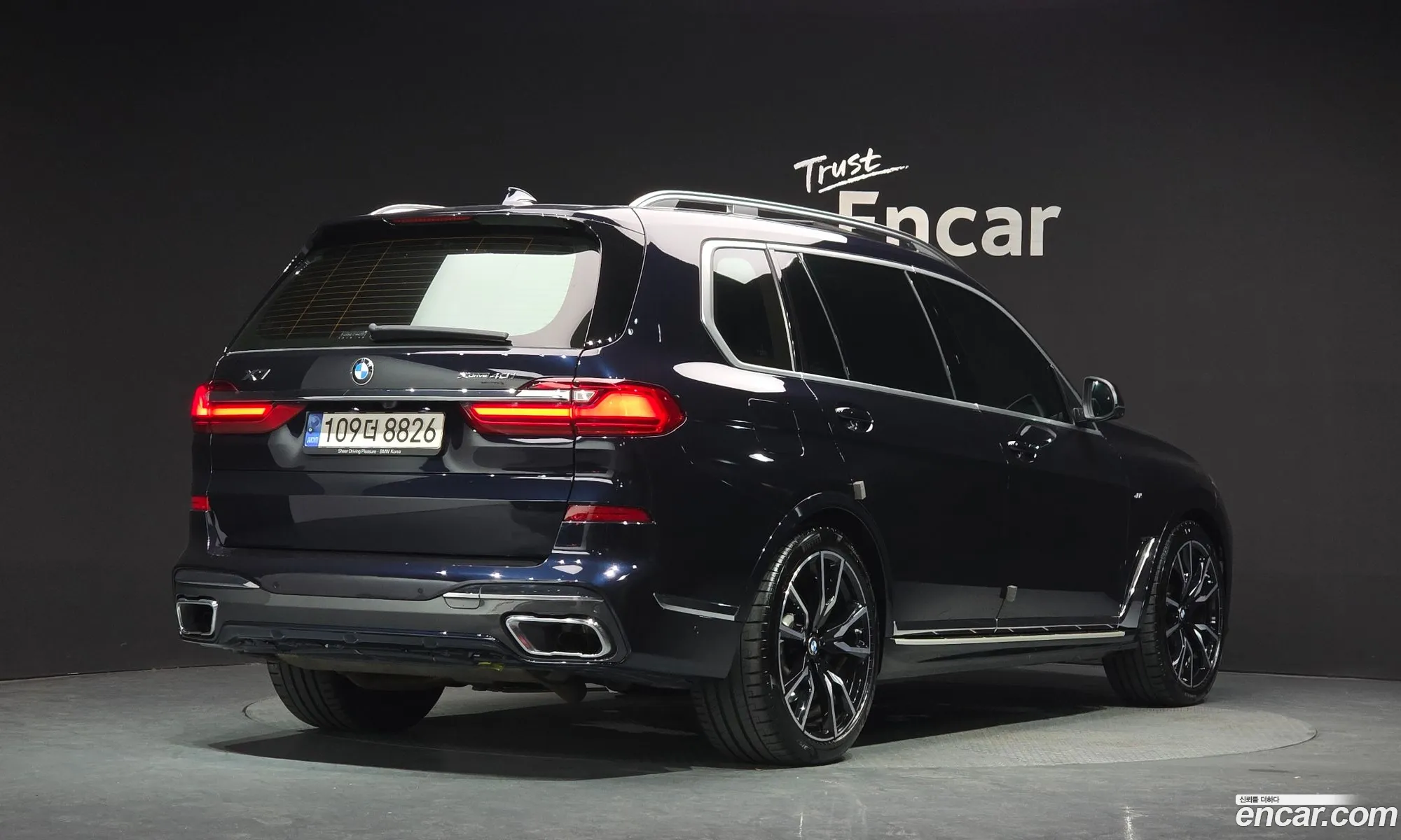 BMW X7 2022 WBACW210111111111 — 22