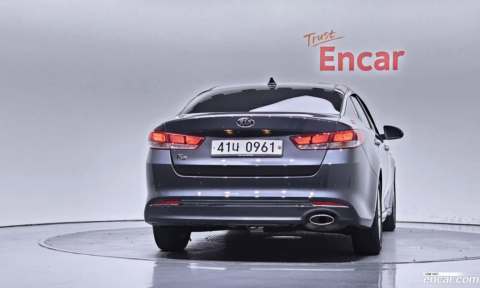 Kia K5 2015 KNAGT416BGA017395 — 29