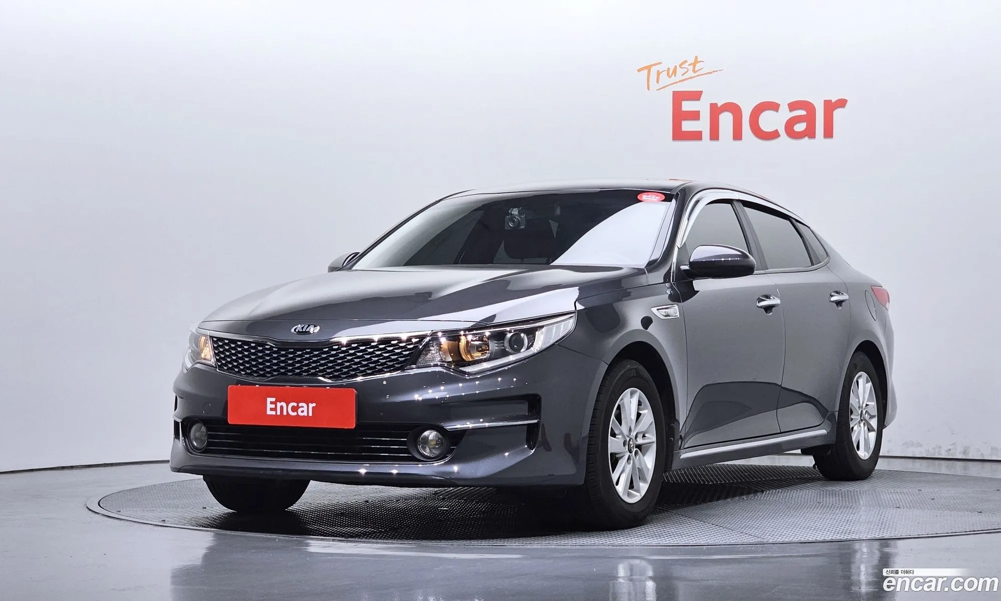 Kia K5 2015 KNAGT416BGA017395 — 6