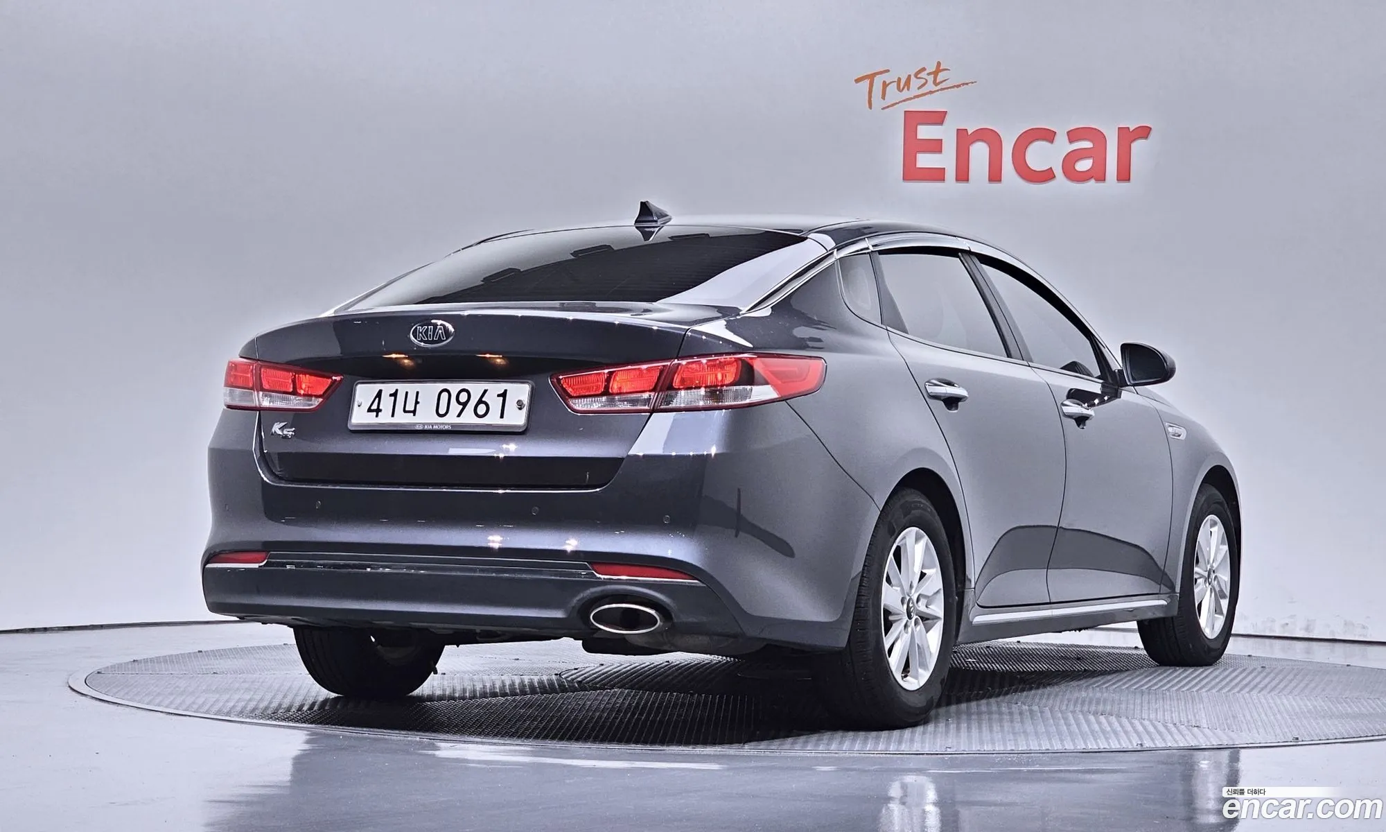Kia K5 2015 KNAGT416BGA017395 — 5
