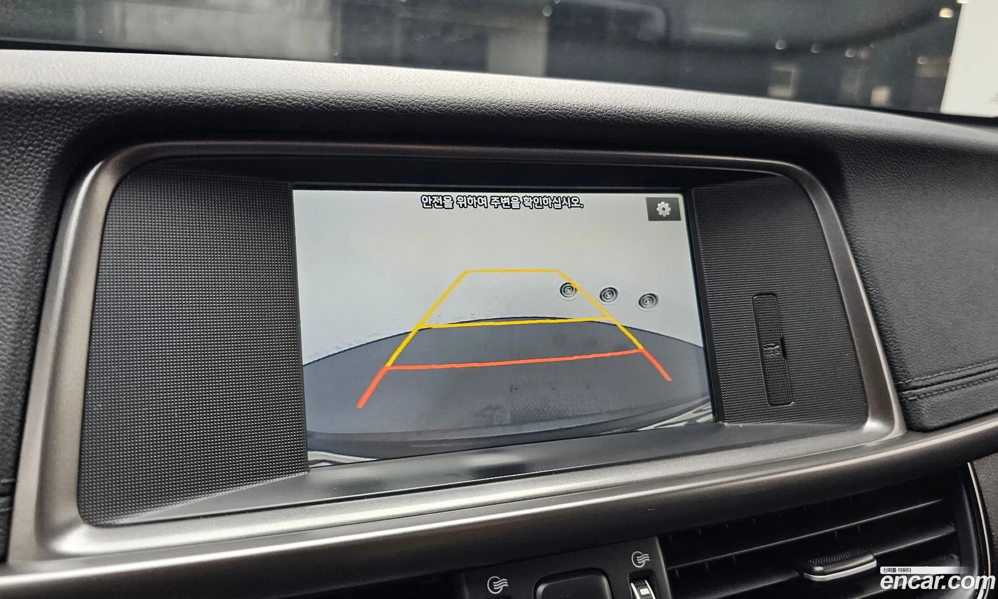 Kia K5 2015 KNAGT416BGA017395 — 3