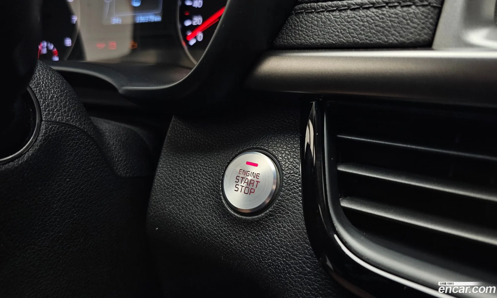 Kia K5 2015 KNAGT416BGA017395 — 21