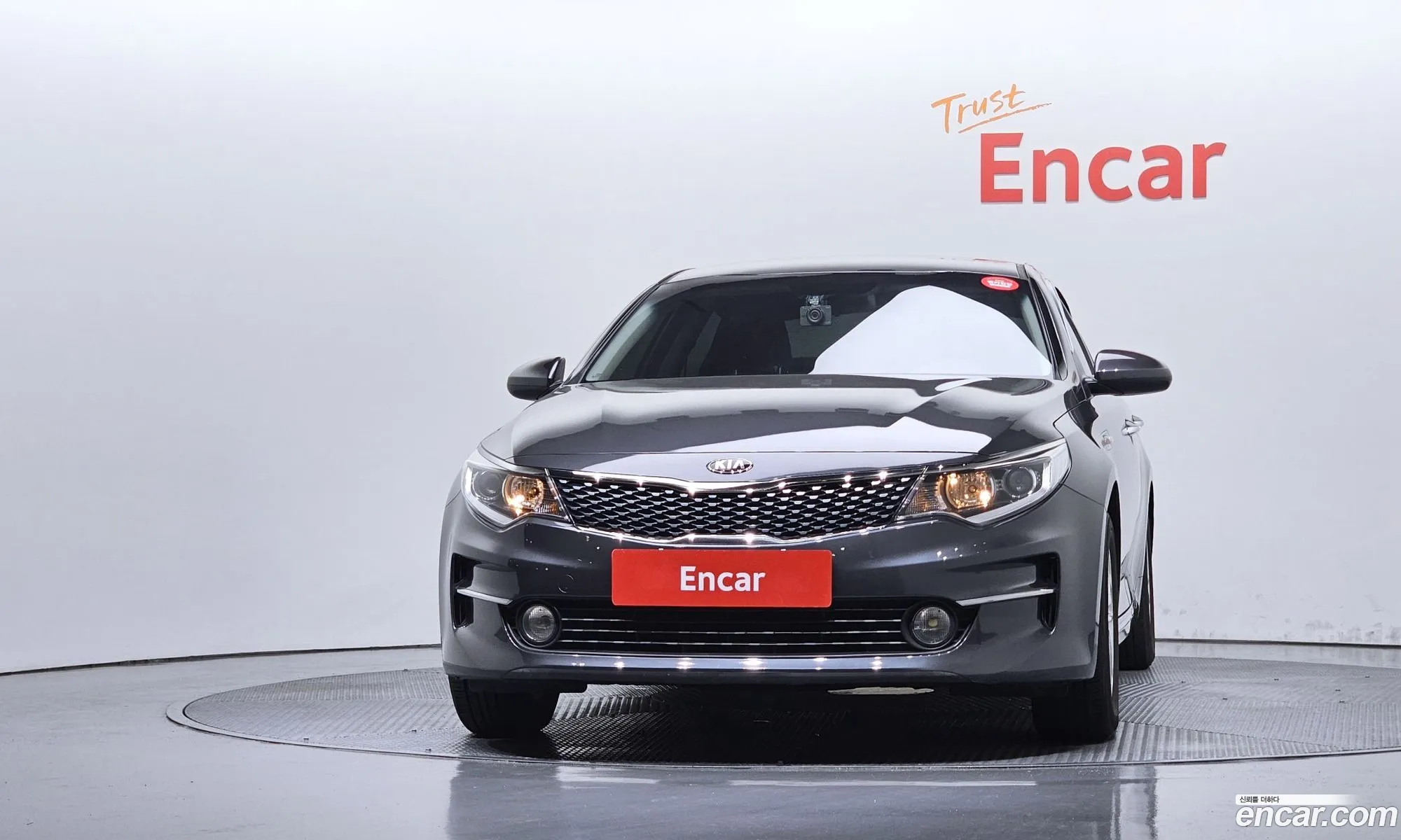 Kia K5 2015 KNAGT416BGA017395 — 25