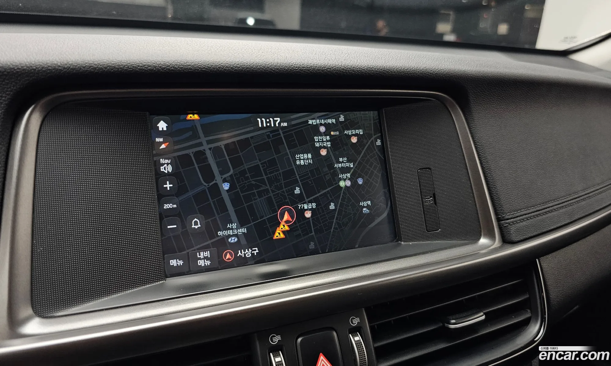 Kia K5 2015 KNAGT416BGA017395 — 26