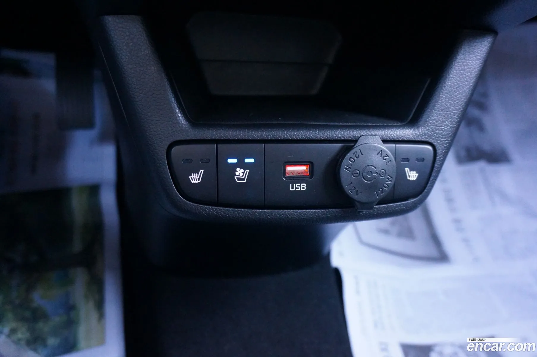 Kia Kia Ray 2024 — 14