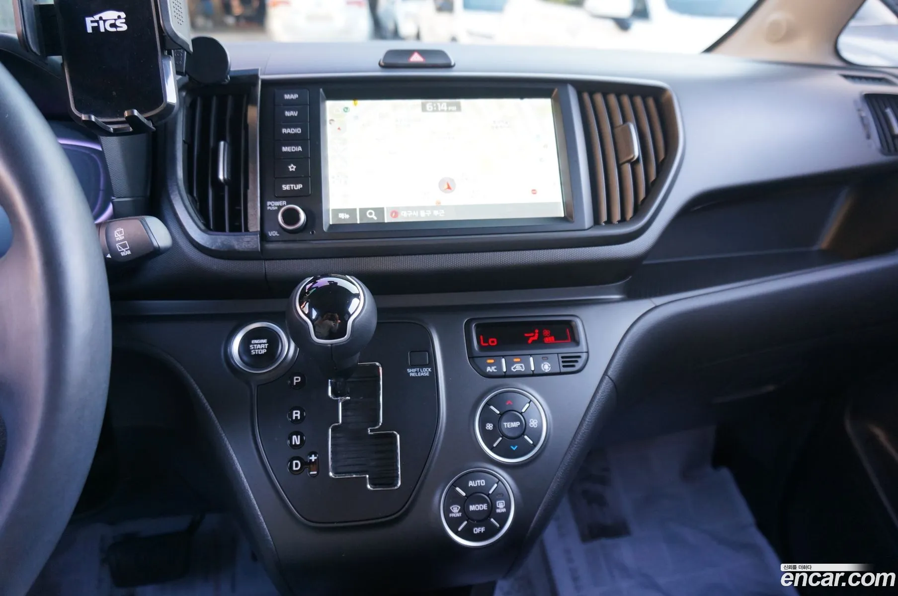 Kia Kia Ray 2024 — 8
