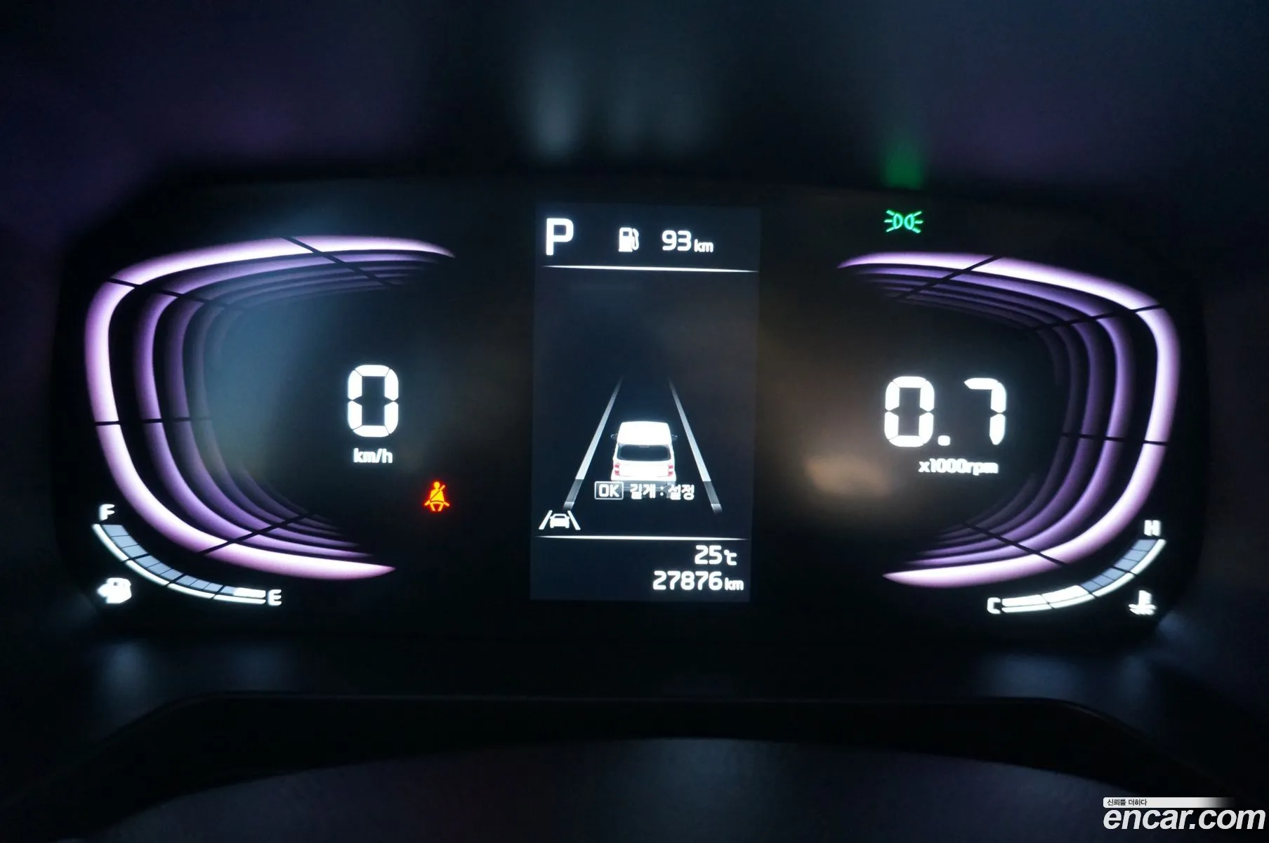 Kia Kia Ray 2024 — 7