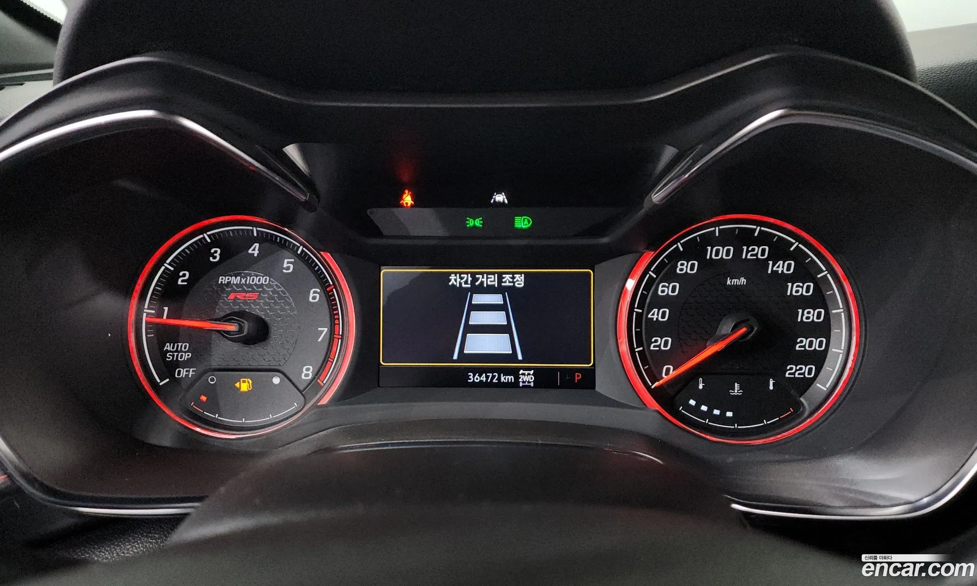 Chevrolet (GM Daewoo) Trailblazer 2023 — 12
