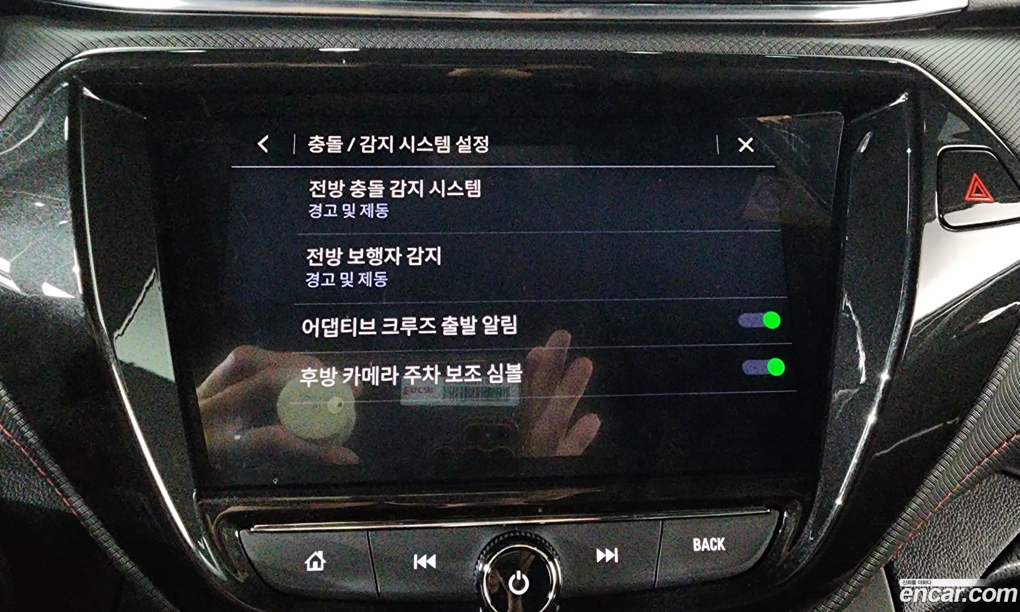 Chevrolet (GM Daewoo) Trailblazer 2023 — 20