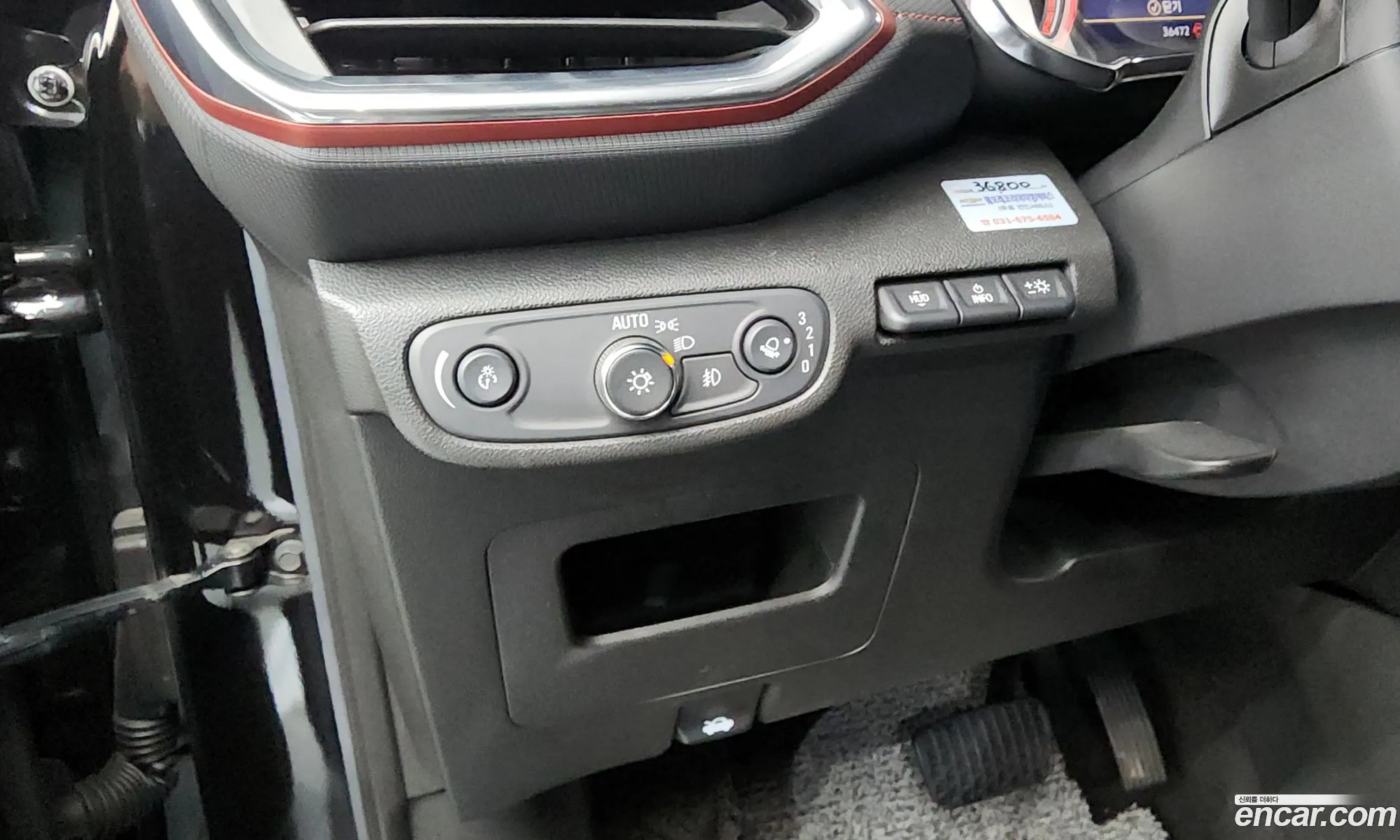 Chevrolet (GM Daewoo) Trailblazer 2023 — 27