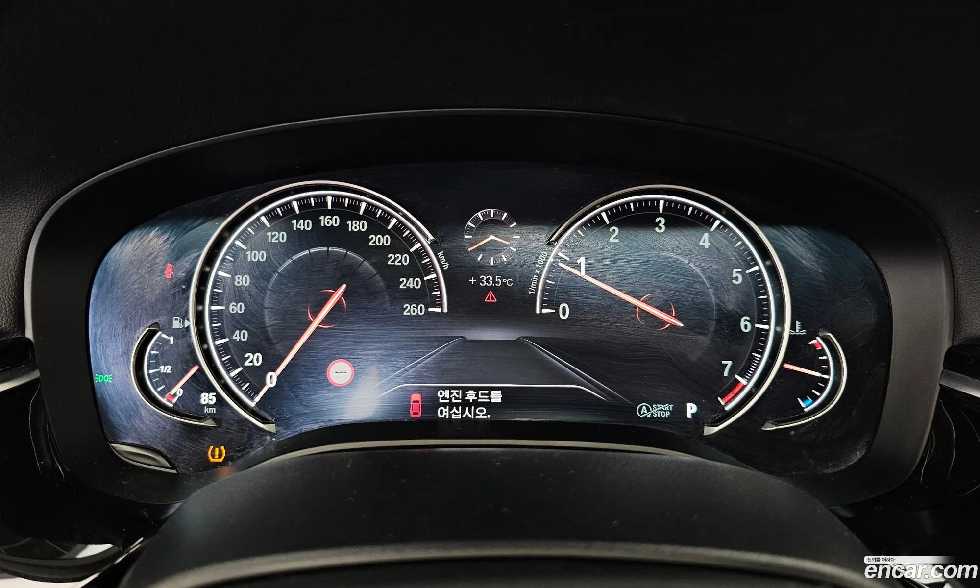 BMW 5 Series 2018 WBAJK7105JBP71014 — 14