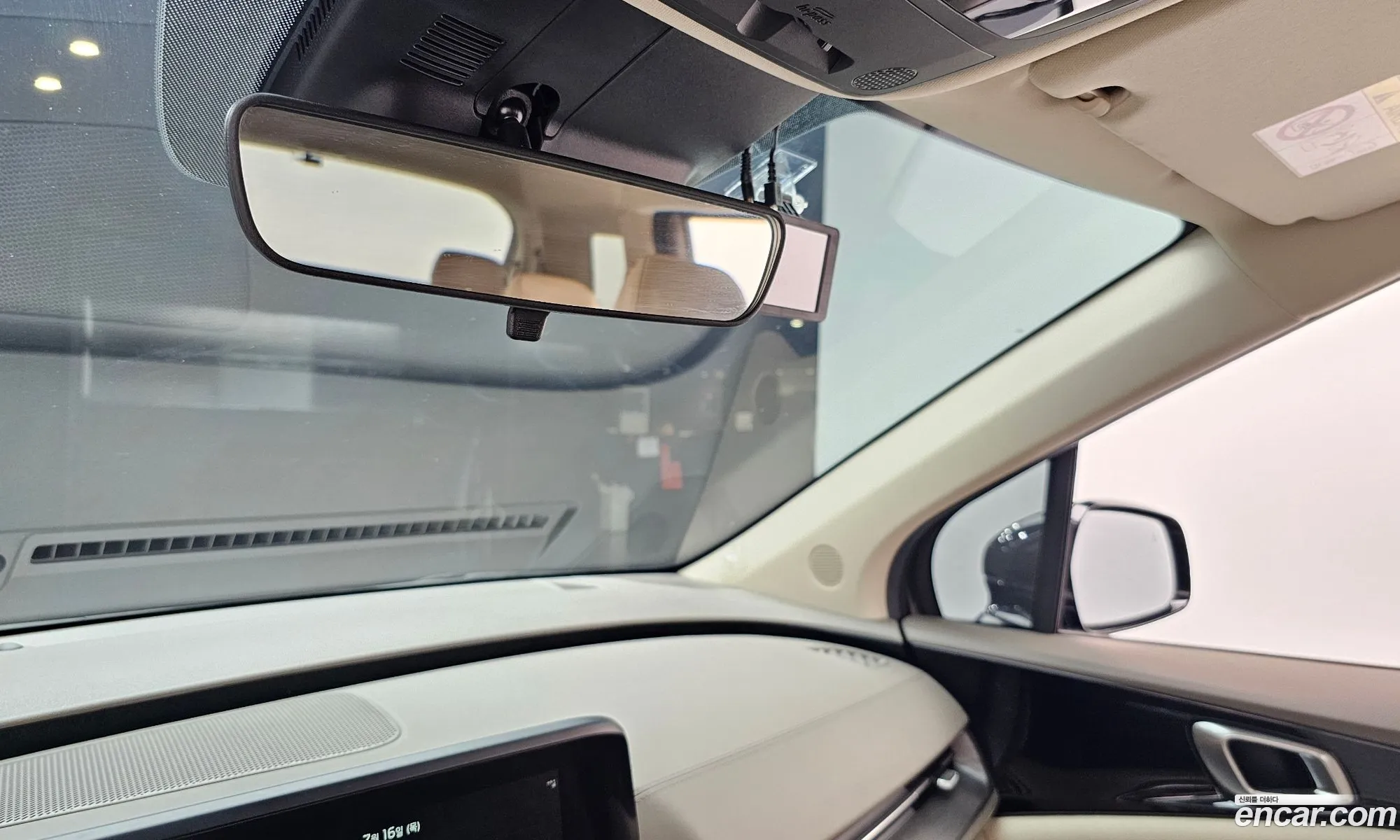 Kia Carnival 2023 — 28