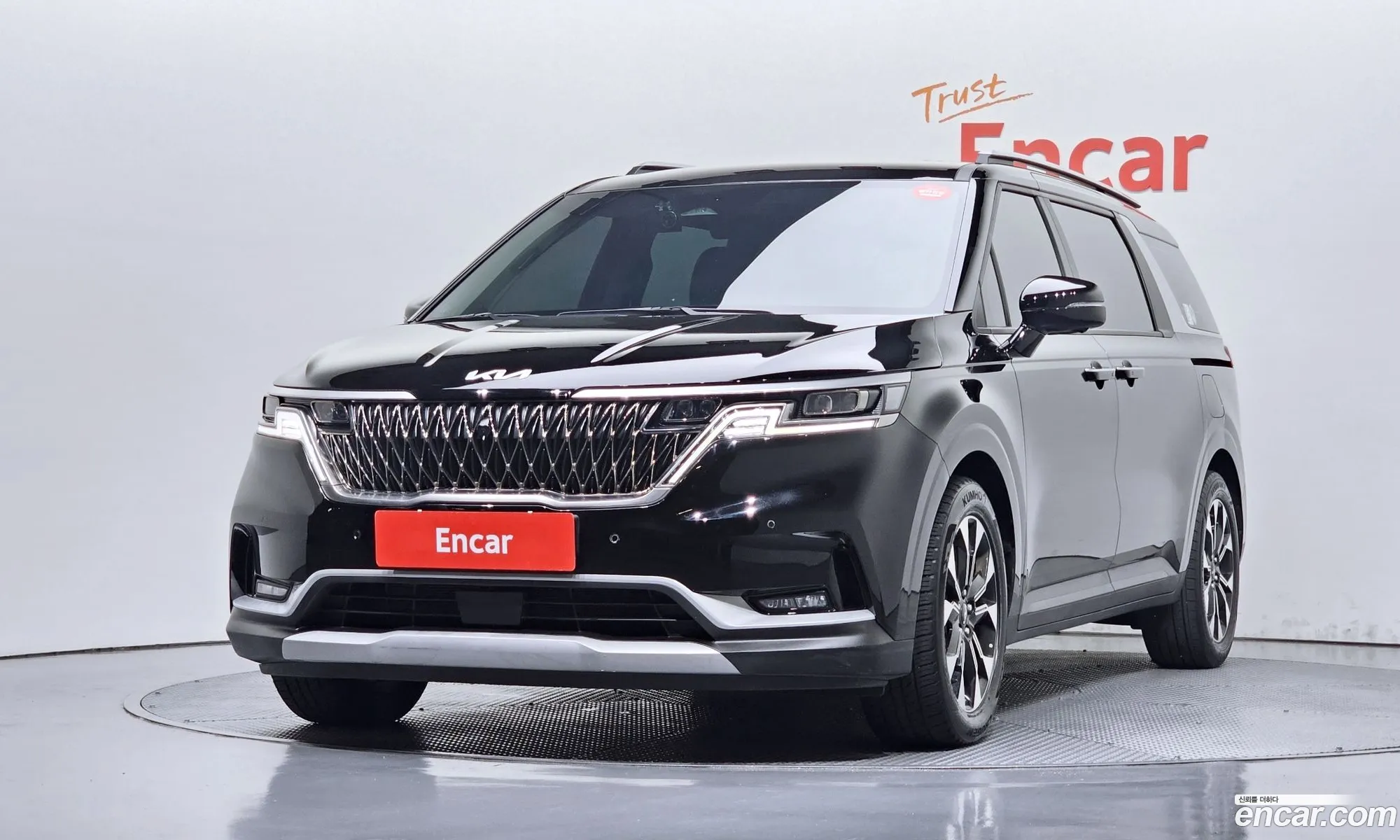 Kia Carnival 2023 — 16