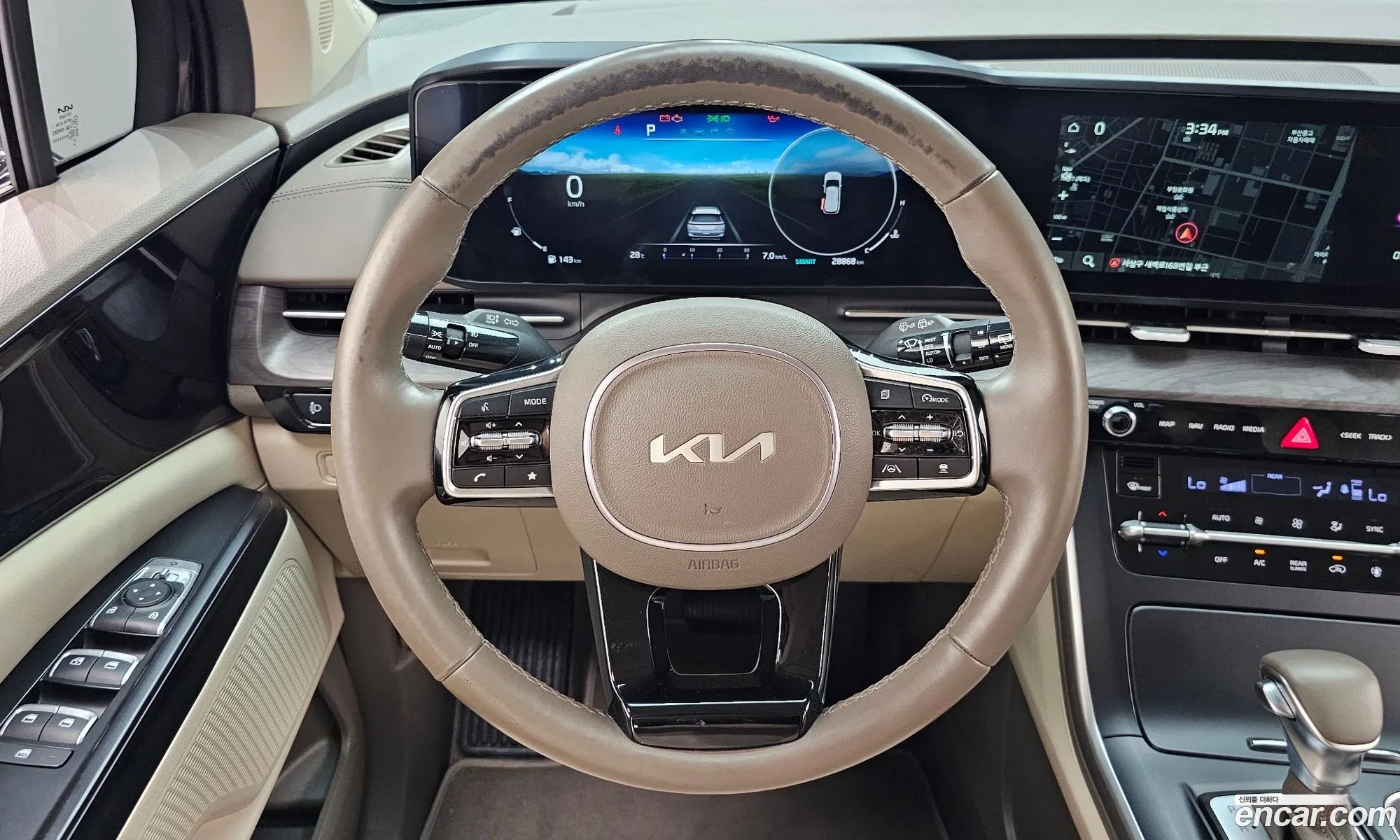 Kia Carnival 2023 — 33