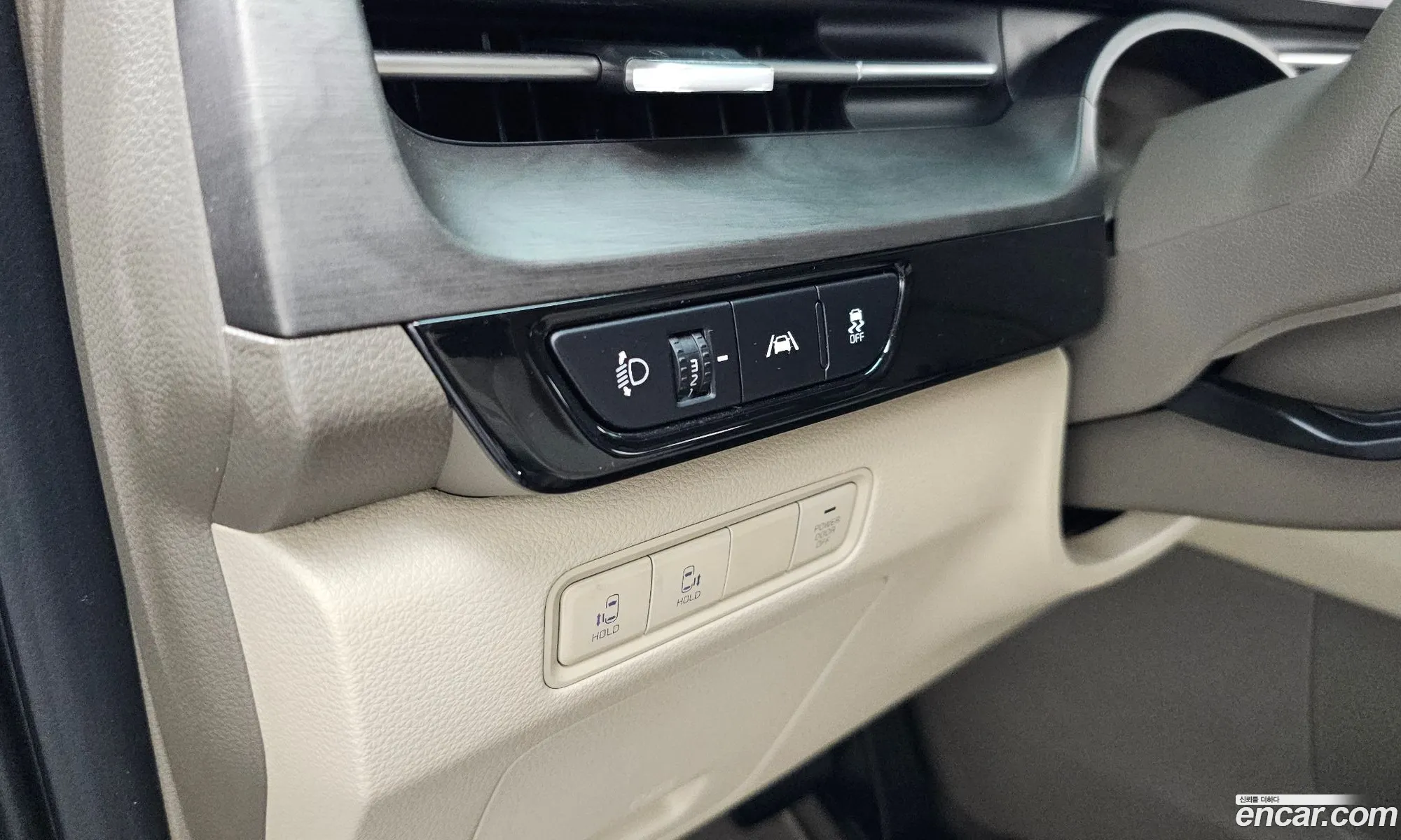 Kia Carnival 2023 — 34