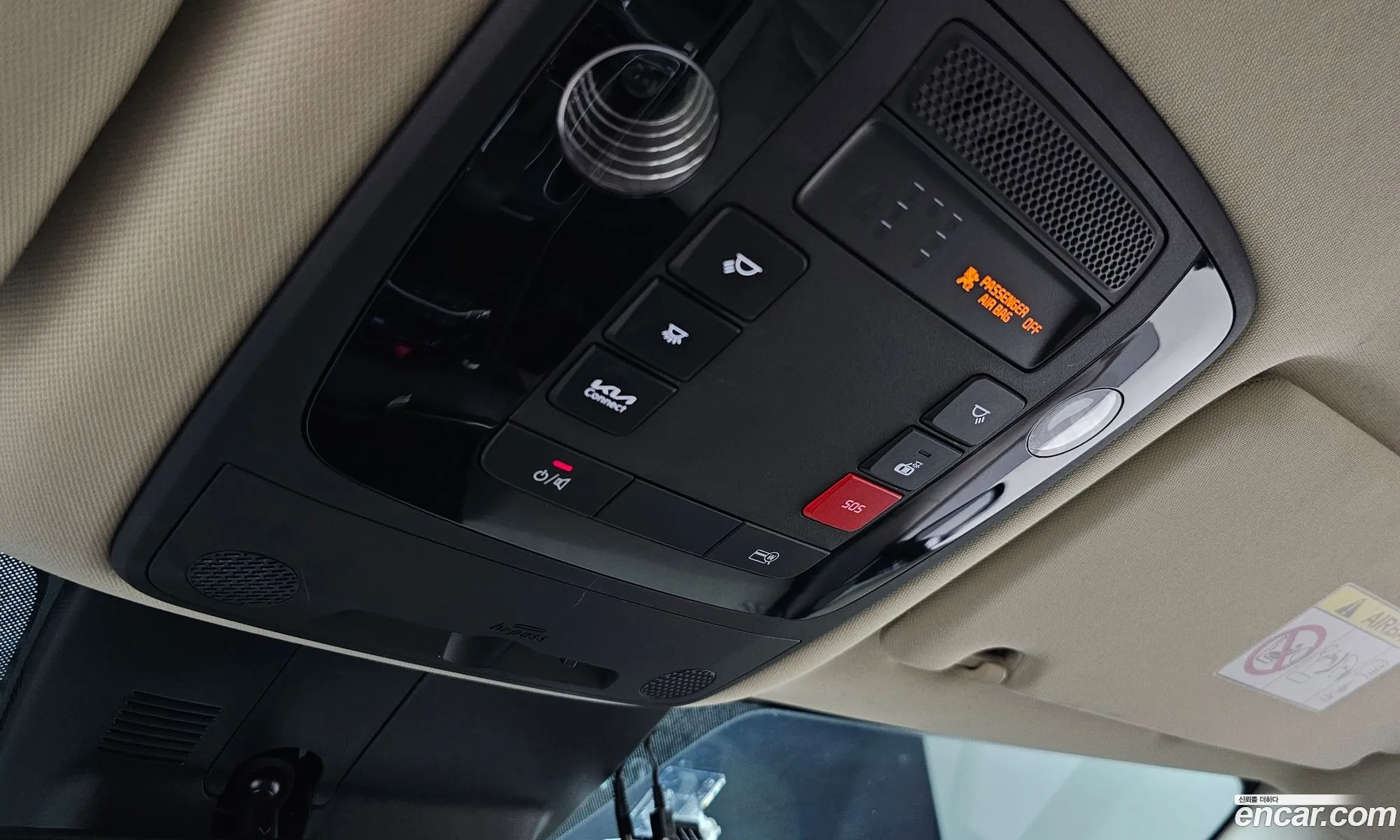 Kia Carnival 2023 — 4