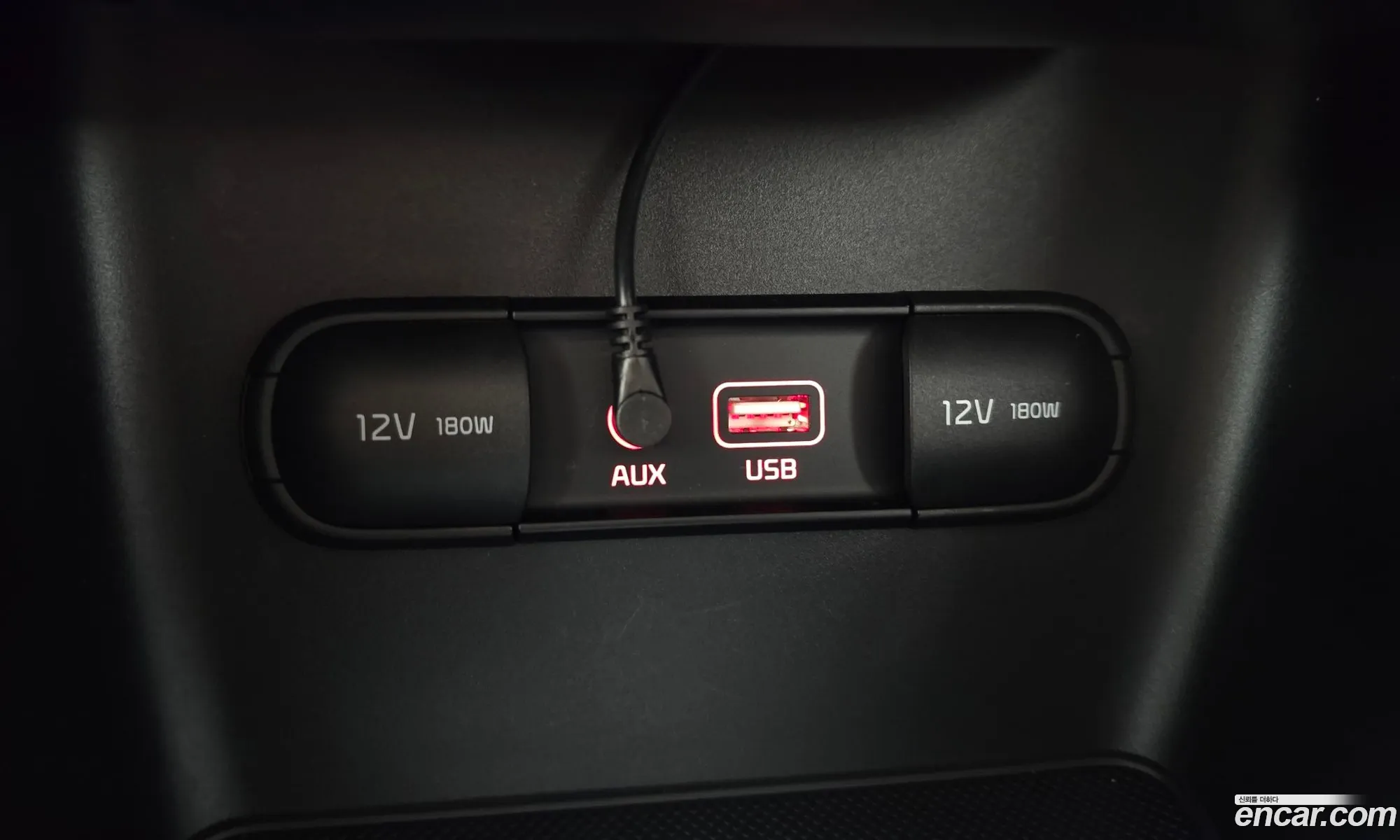 Kia Sportage 2016 — 30