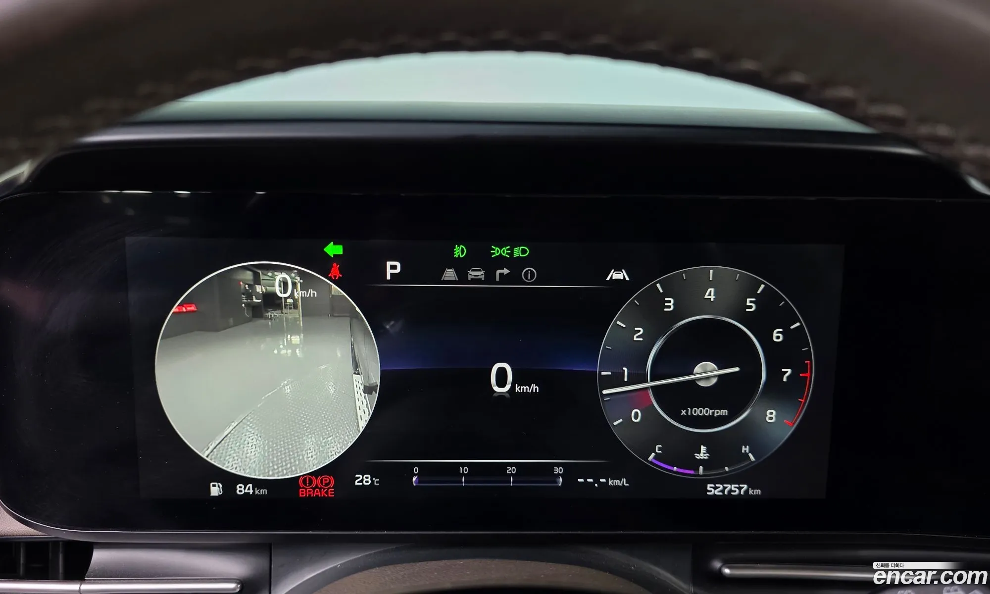 Kia Carnival 2021 KNANE813BMS086373 — 33
