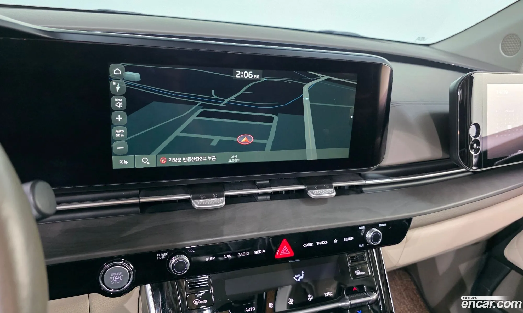 Kia Carnival 2021 KNANE813BMS086373 — 38