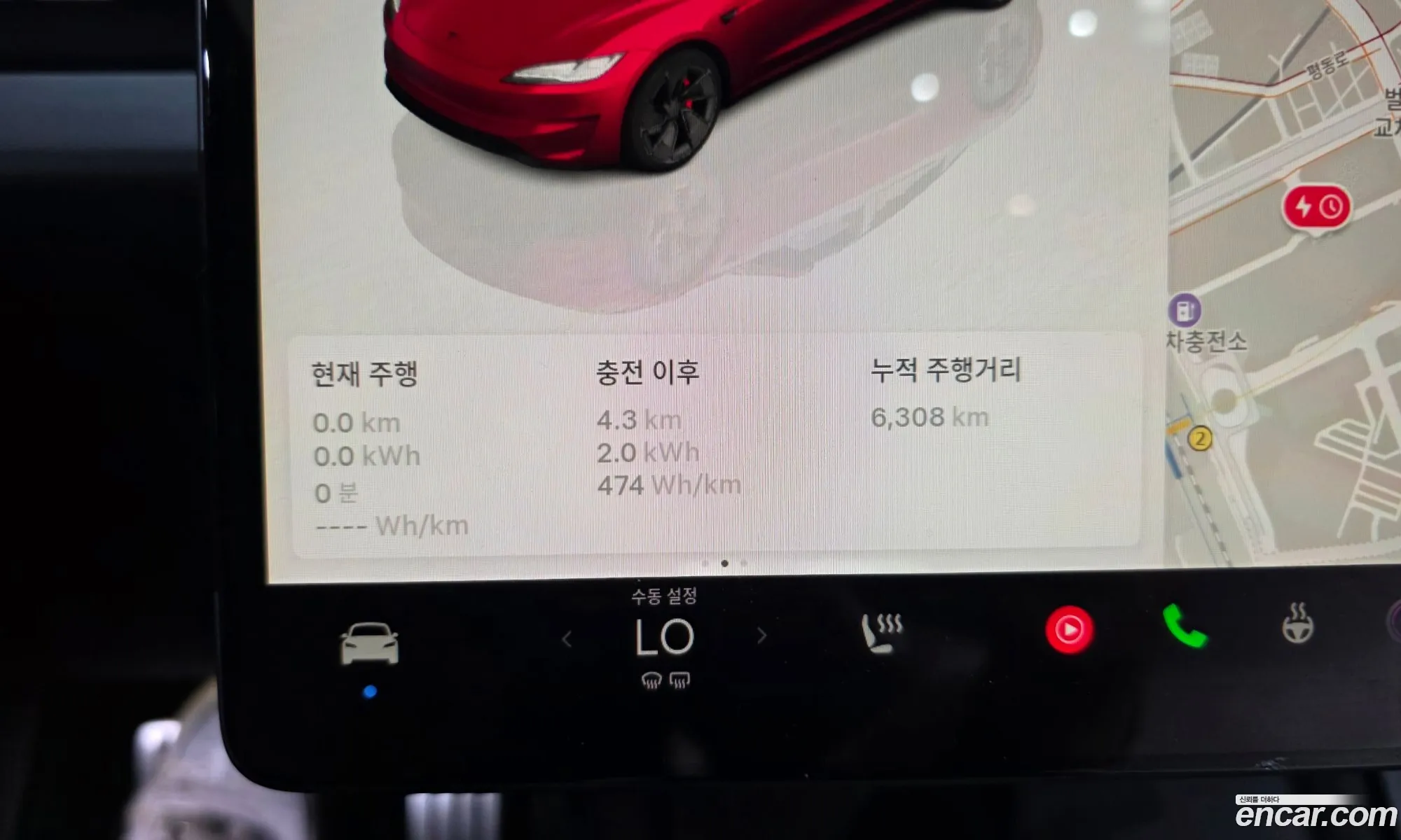 Tesla Model 3 2024 LRW3E7ET2RC192475 — 30