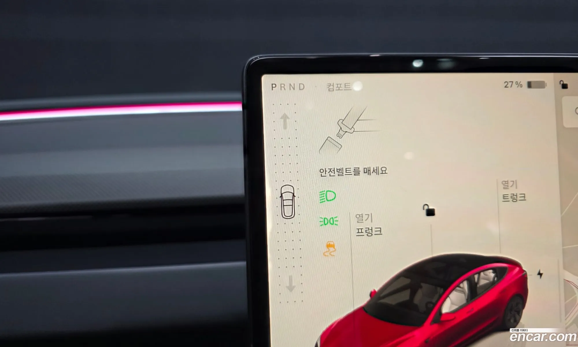Tesla Model 3 2024 LRW3E7ET2RC192475 — 18