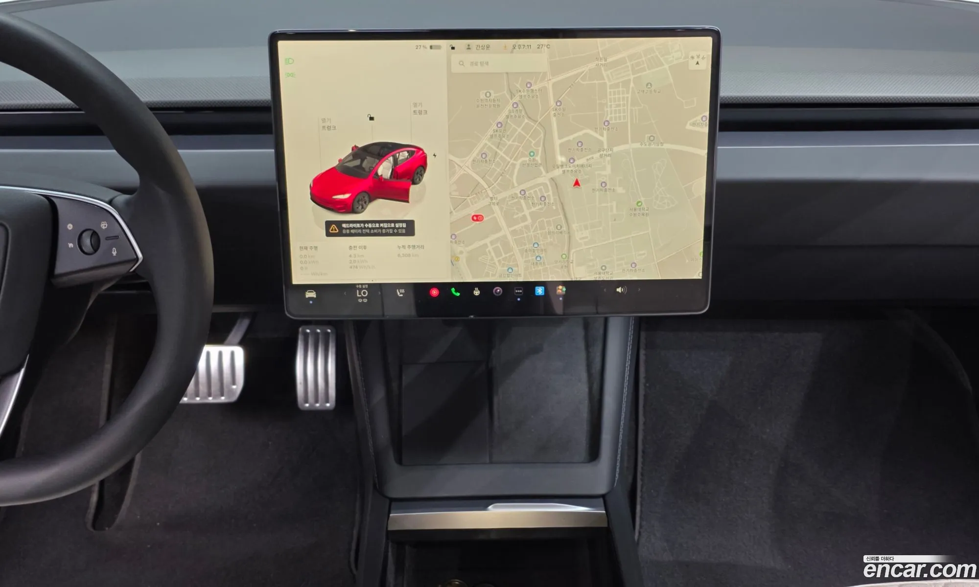 Tesla Model 3 2024 LRW3E7ET2RC192475 — 21