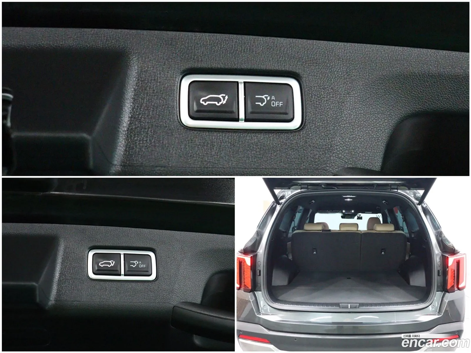 Kia Sorento 2024 — 8