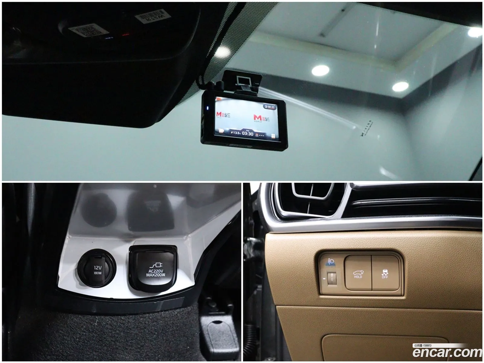 Kia Sorento 2024 — 18