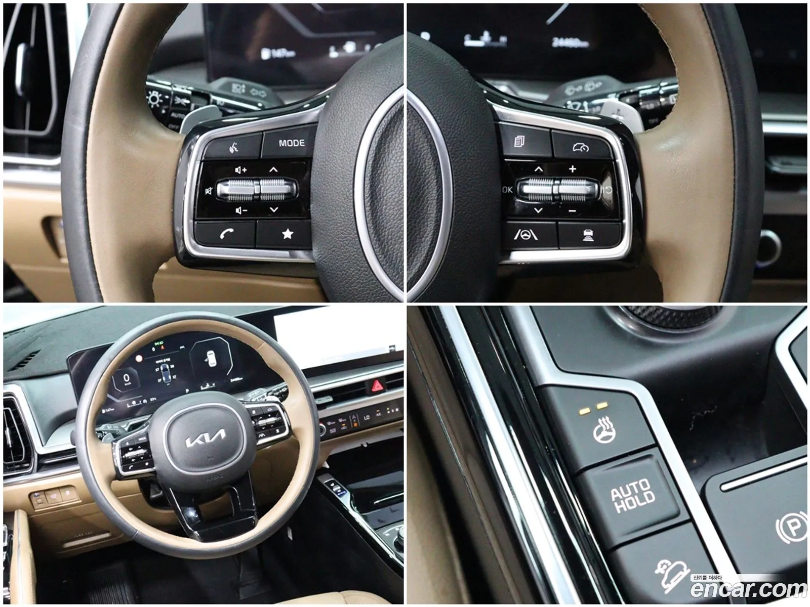 Kia Sorento 2024 — 4