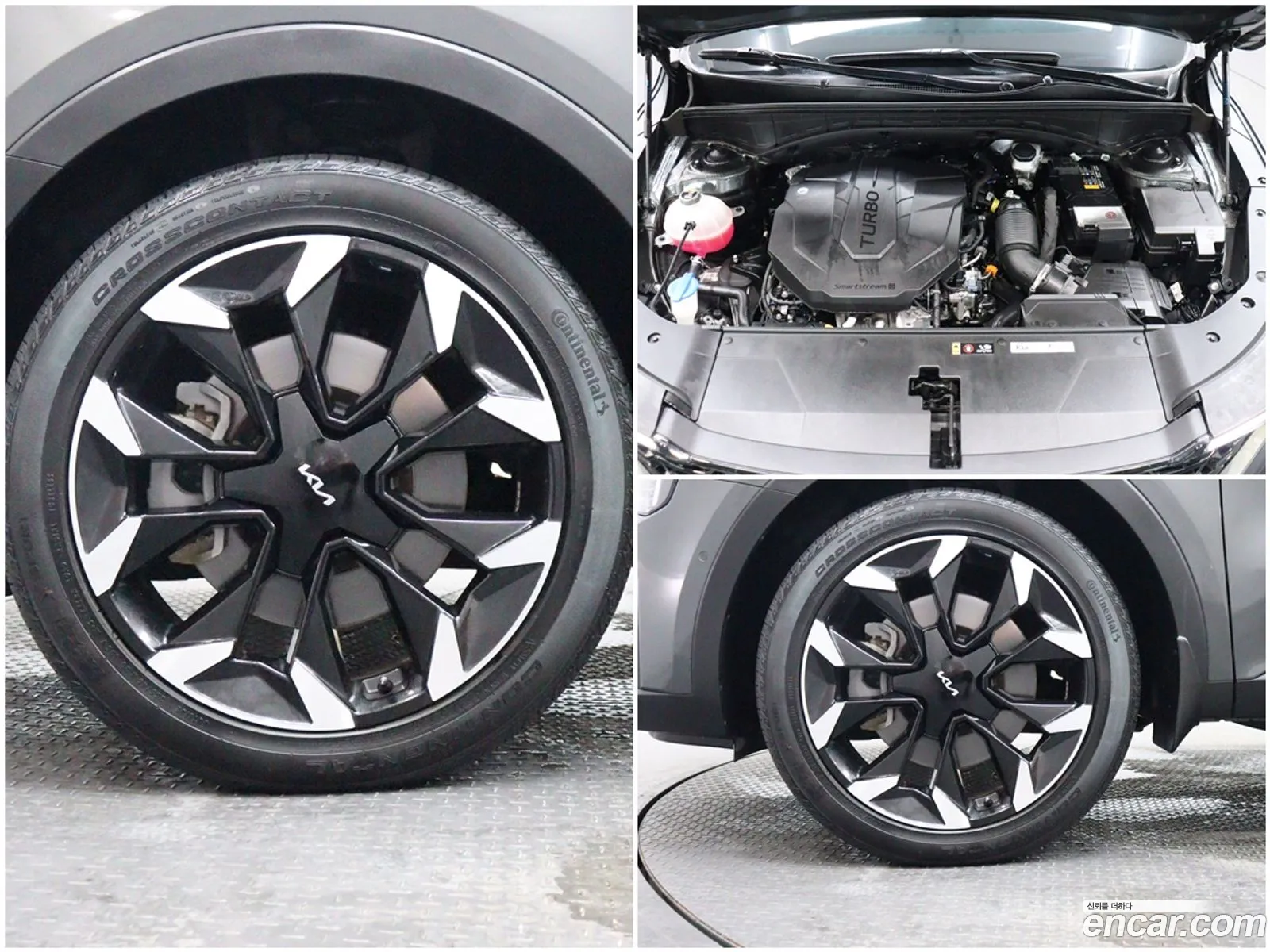Kia Sorento 2024 — 16