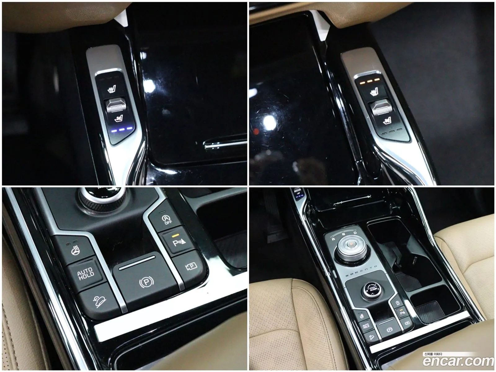 Kia Sorento 2024 — 5