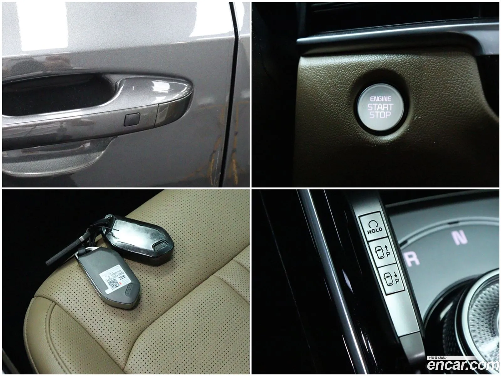 Kia Sorento 2024 — 3