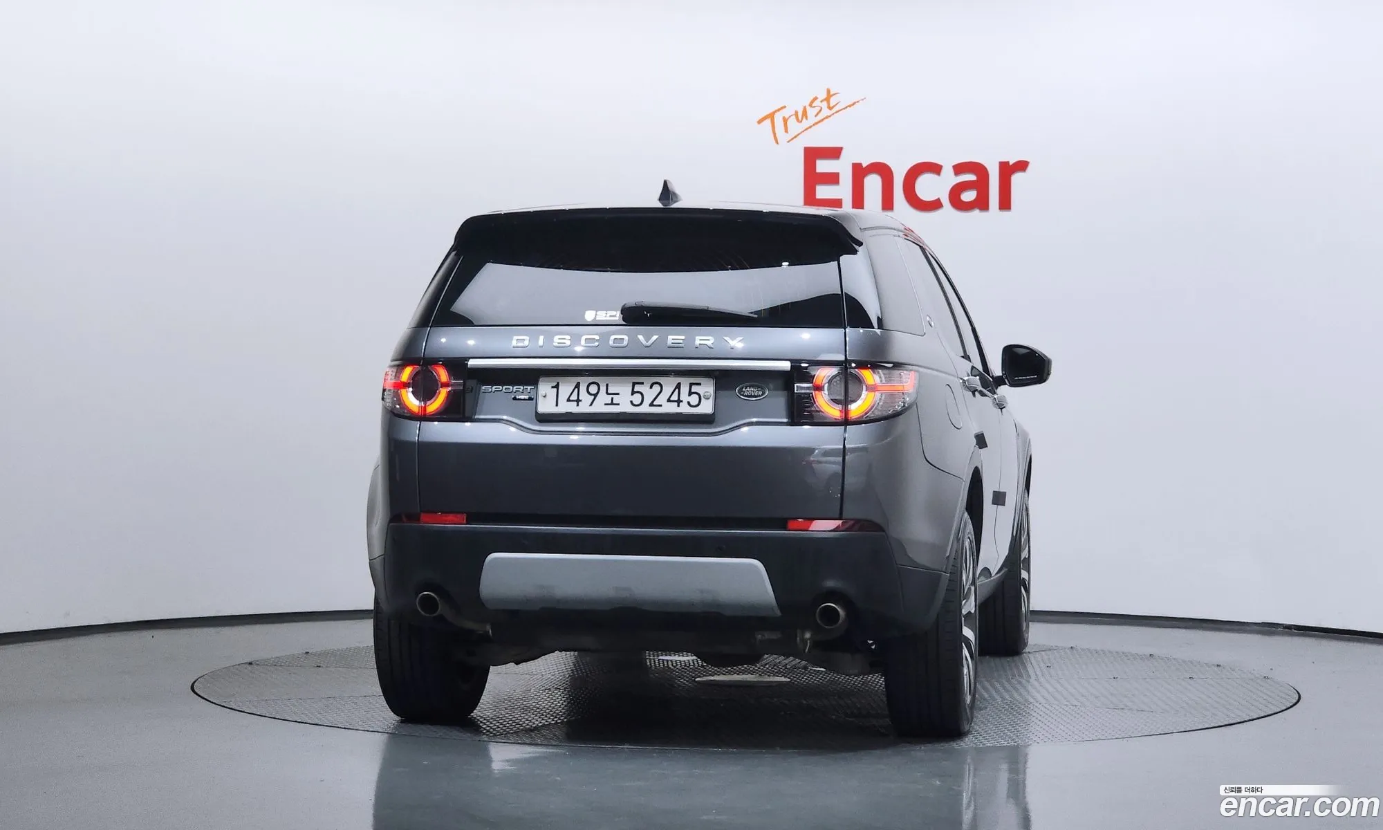 Land Rover Discovery Sport 2019 — 3