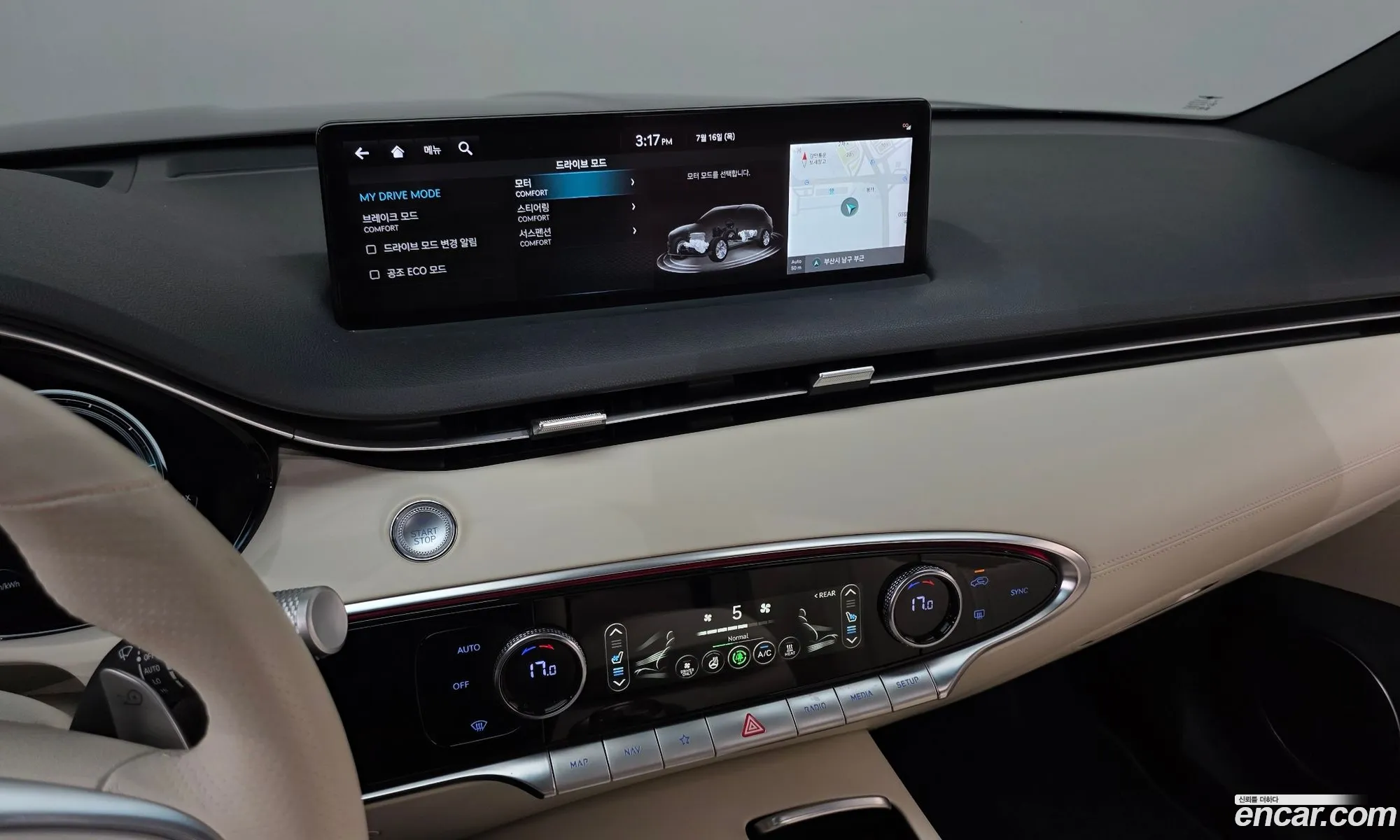 Genesis Electrified GV70 2022 — 25