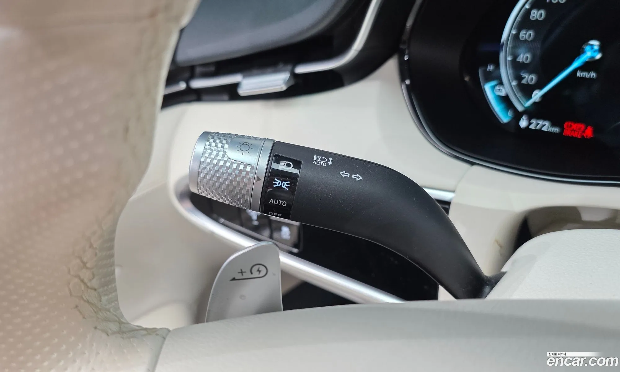 Genesis Electrified GV70 2022 — 26