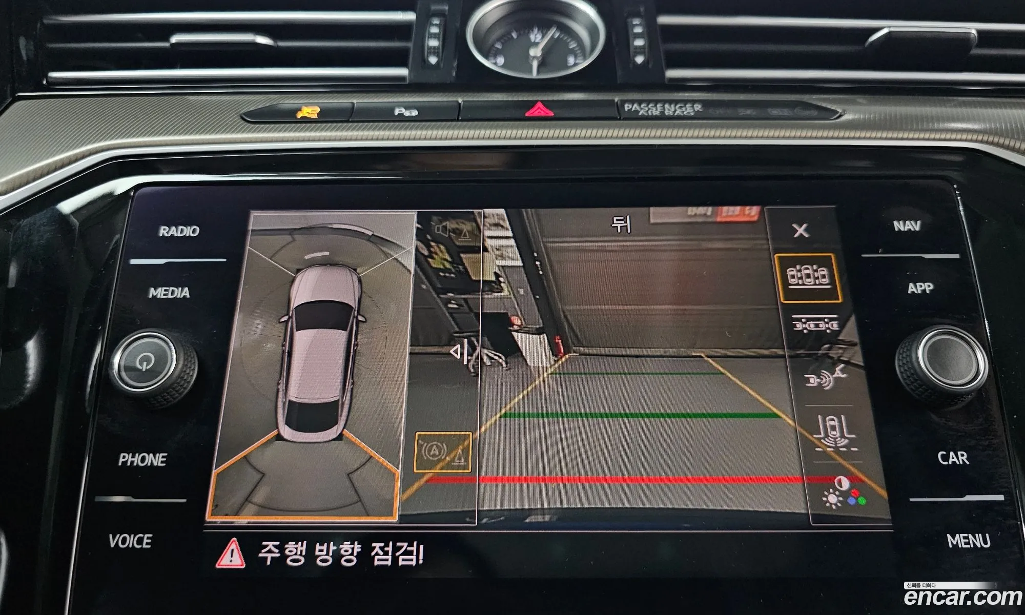 Volkswagen Arteon 2019 — 10