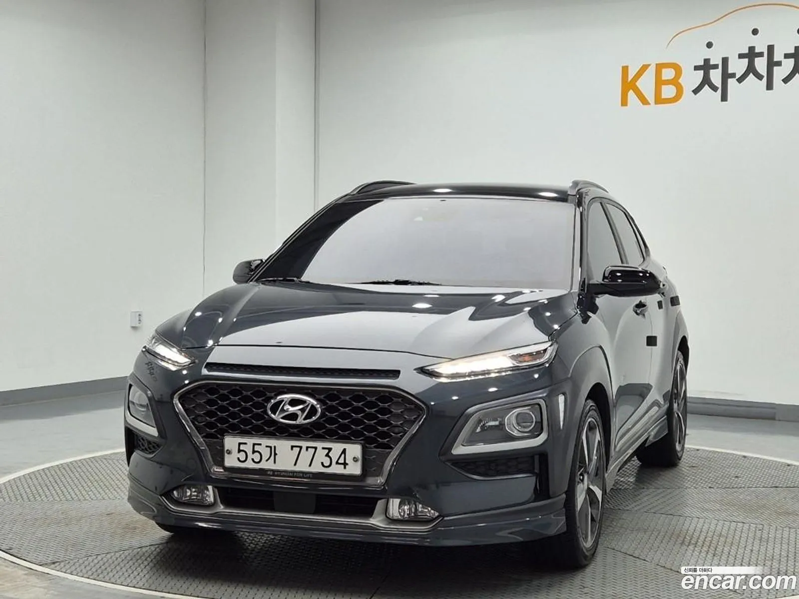 Hyundai Kona 2017 — 14
