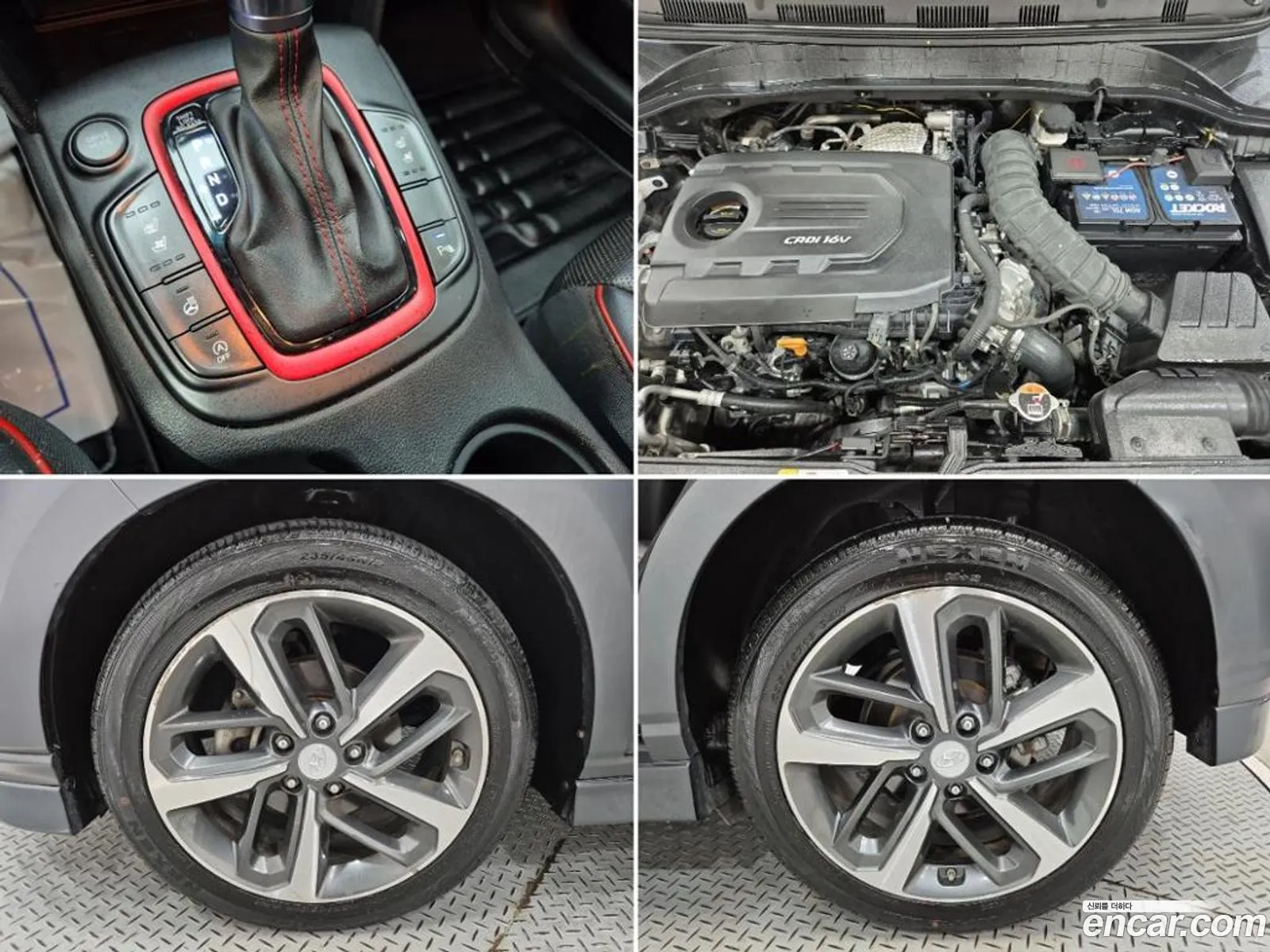 Hyundai Kona 2017 — 10