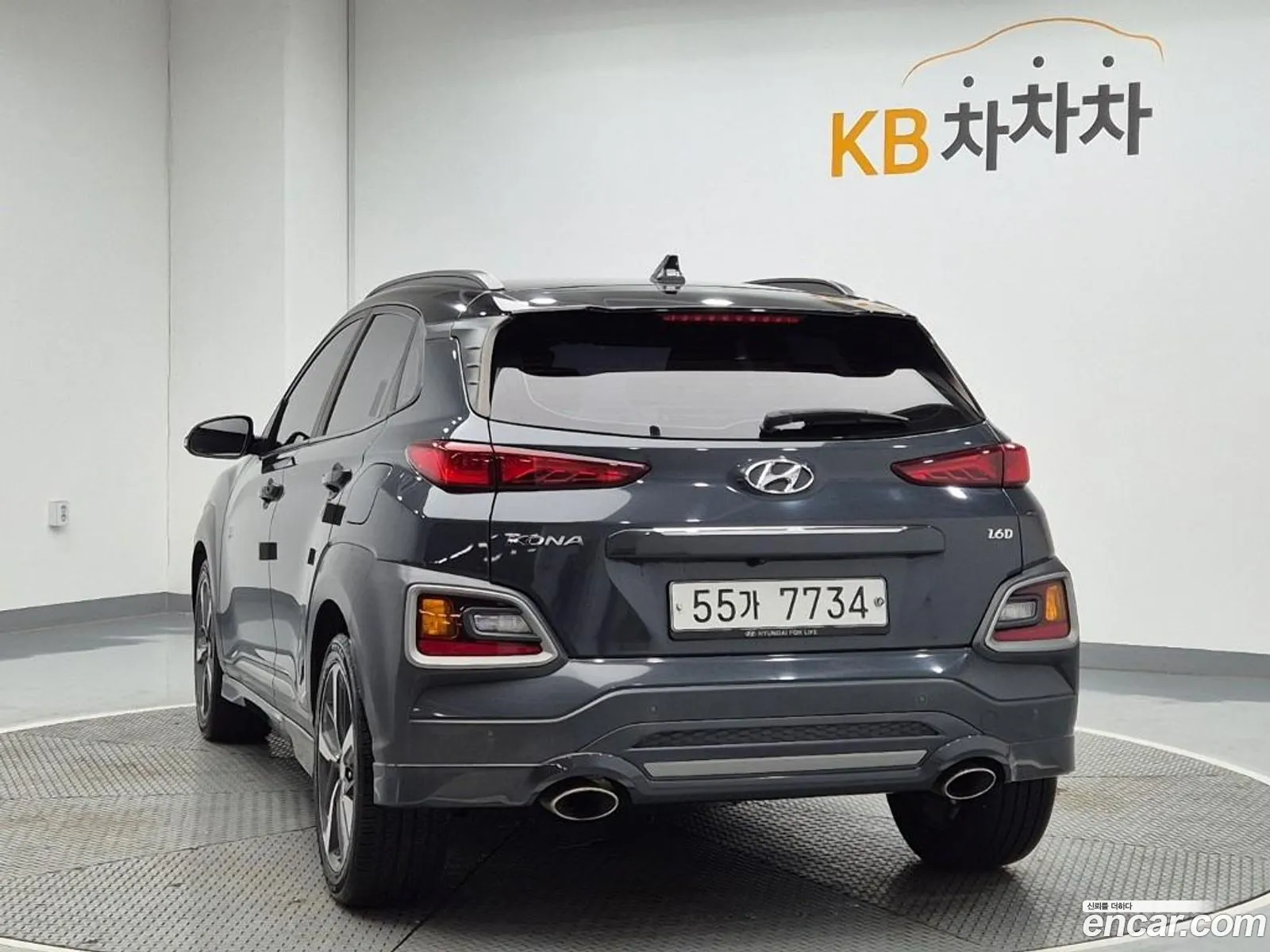 Hyundai Kona 2017 — 9