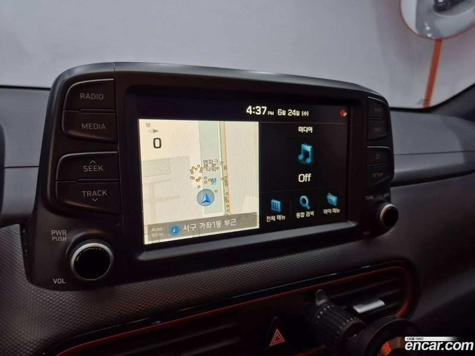Hyundai Kona 2017 — 2