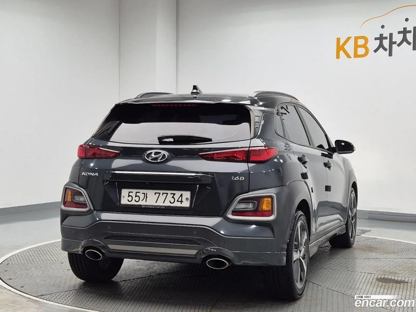 Hyundai Kona 2017 — 12
