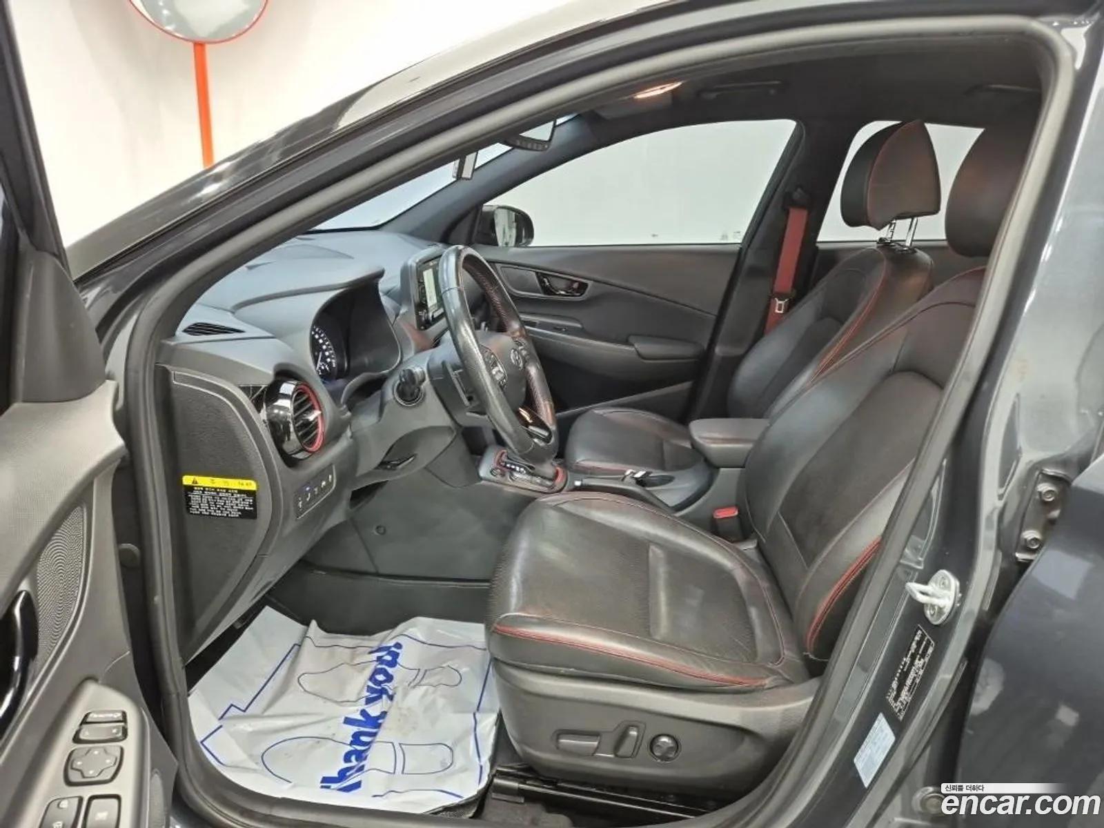 Hyundai Kona 2017 — 7